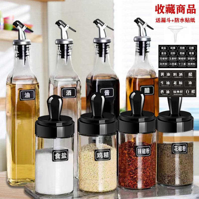 [뜨거운 판매] 4 개의 조미료 캔 + 4 평방 오일 병 + 선물