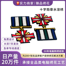 �����²��N�����Կp�a����logo��ĸ�N�̽�ʮ�ք��½�Ƭ����ħ�g�N