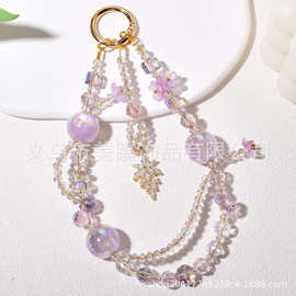花朵水晶串珠手链手机挂绳女款ins精品手作时尚小清新双链手腕挂