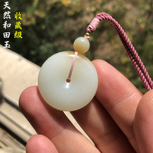 ��Ʒ�½���ĩ������֬�����ƽ������Ů��һ�����ղؼ�����ӵ���