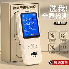 ��ȩ�z�y�x�����Ԝy�x���yԇ�҃ȿ՚��|���z�y�xԇ�����·��y��ȩ