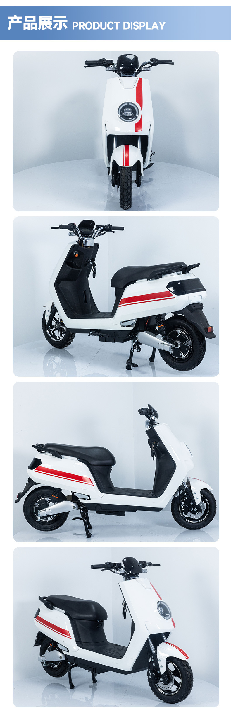 Cross-Border Direct Supply of Dji Eighth-Generation Mobility Scooters, Electric Vehicles, Electric Bicycles, Complete Vehicles, Electric Motorcycles for Overseas Export