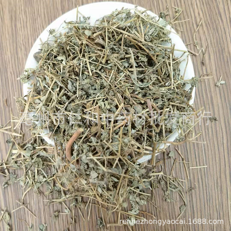 Dried Euphorbia Herb Di Jin Cao 地锦草 Raw Herbal Tea Ingredient Traditional Decoction Herb quality and texture