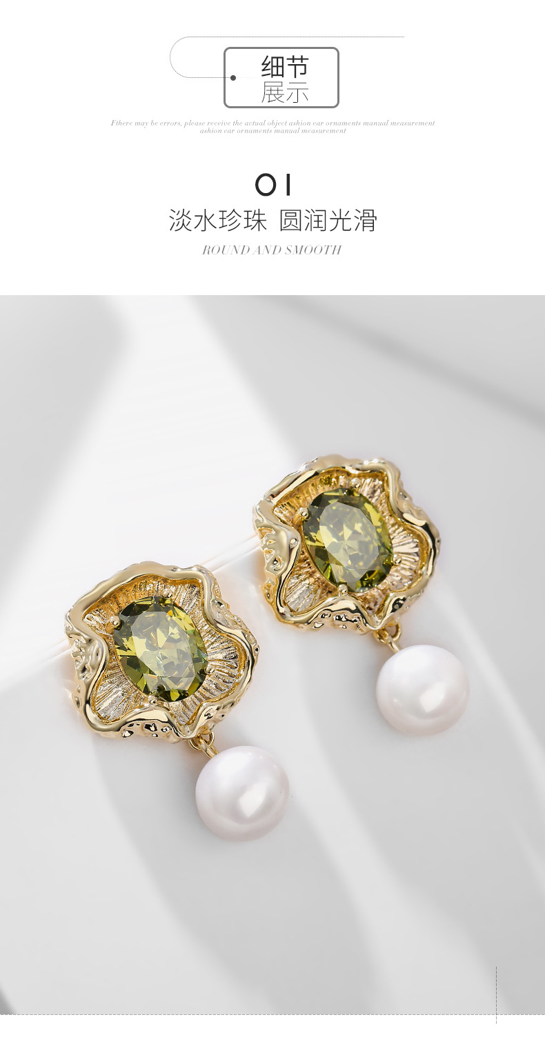 Pendientes largos de perlas estilo vintage lujo elegante_voghion.com