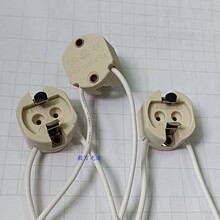 G12�մɟ��^G12���� ���u������ �ζ˽��u��70W 150W����