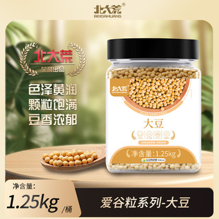 �����(�۹���ϵ��)��1.25kg