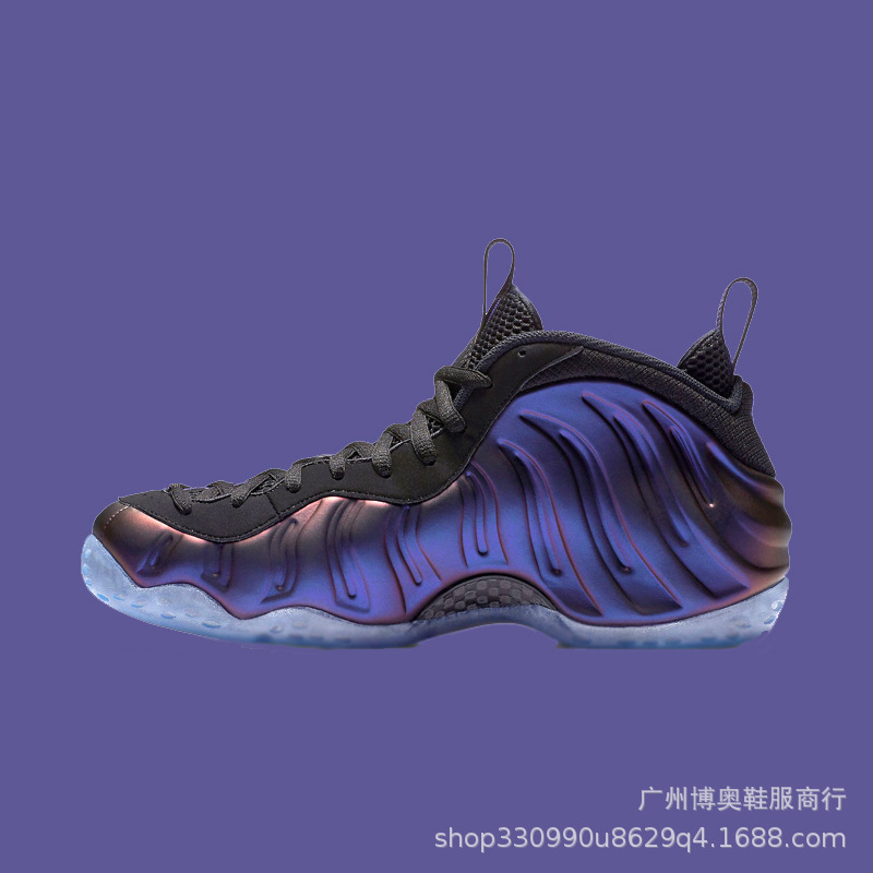 Putian Shoes Pure Original Hardaway Foamposite Basketball Men's Shoes Practical Basketball Shoes High-Top Air Cushion Shock-Absorbing Sports Shoes Putian Shoes Pure Original Hardaway Foamposite Basketball Men's Shoes Practical Basketball Shoes High-Top Air Cushion Shock-Absorbing Sports Shoes