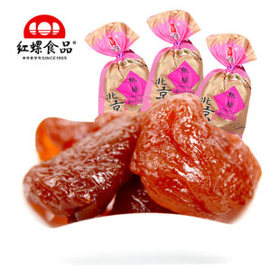 �Ҹ��Ҹɱ����خa����500g�t��ʳƷ���T������ʳ��ʳ��Y��С��