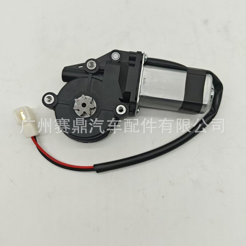 85720-60080 Is Suitable for Toyota Lexus Land Cruiser Left Rear Electric Window Regulator