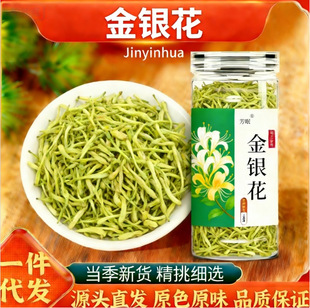 ���ڽ��y��ƿ�b50g���l ���y���� ���y����؛��؛���l��؛