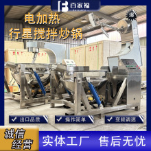 ƻ֥u賴ȫԄǳ늴żӟNuϳϙC