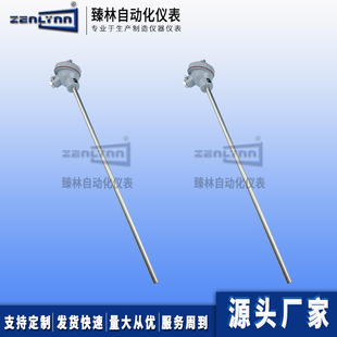 �Мذ�WRN-130�ضȂ�����WRN-131�ؿ�̽�^WRN2-130 k�͸ߜ؟��ż