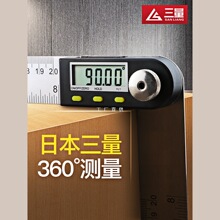 �ձ��������@�Ƕȳ��������y���x�f�ܸ߾���90�ȶ๦����ӽǳ�