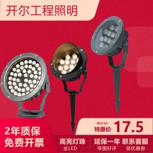 LED�՘���ز�������ˮ��܇݆����@�־�Ժ ��ز�ƺ�������