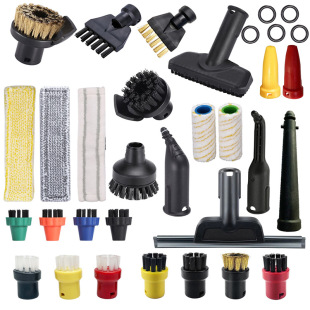 Suitable for Kaichi Steam Engine Accessories Small Round Brush Copper Brush Brush Head Roller Brush Ka He Steam Engine Accessories SC Mop