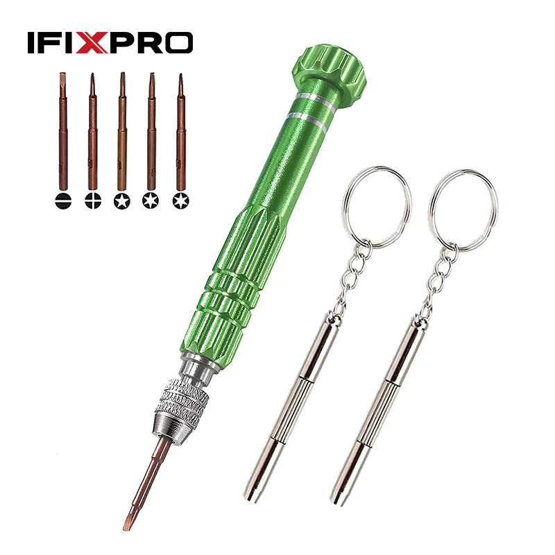 8合1多功能小螺丝刀五金工具套装家用维修套件钢制耐用工具
