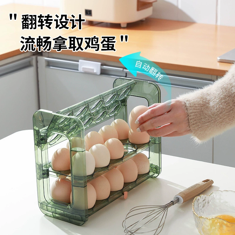 Egg storage box special side door storage rack for refrigerator flip-fitting egg box special box egg storage tool
