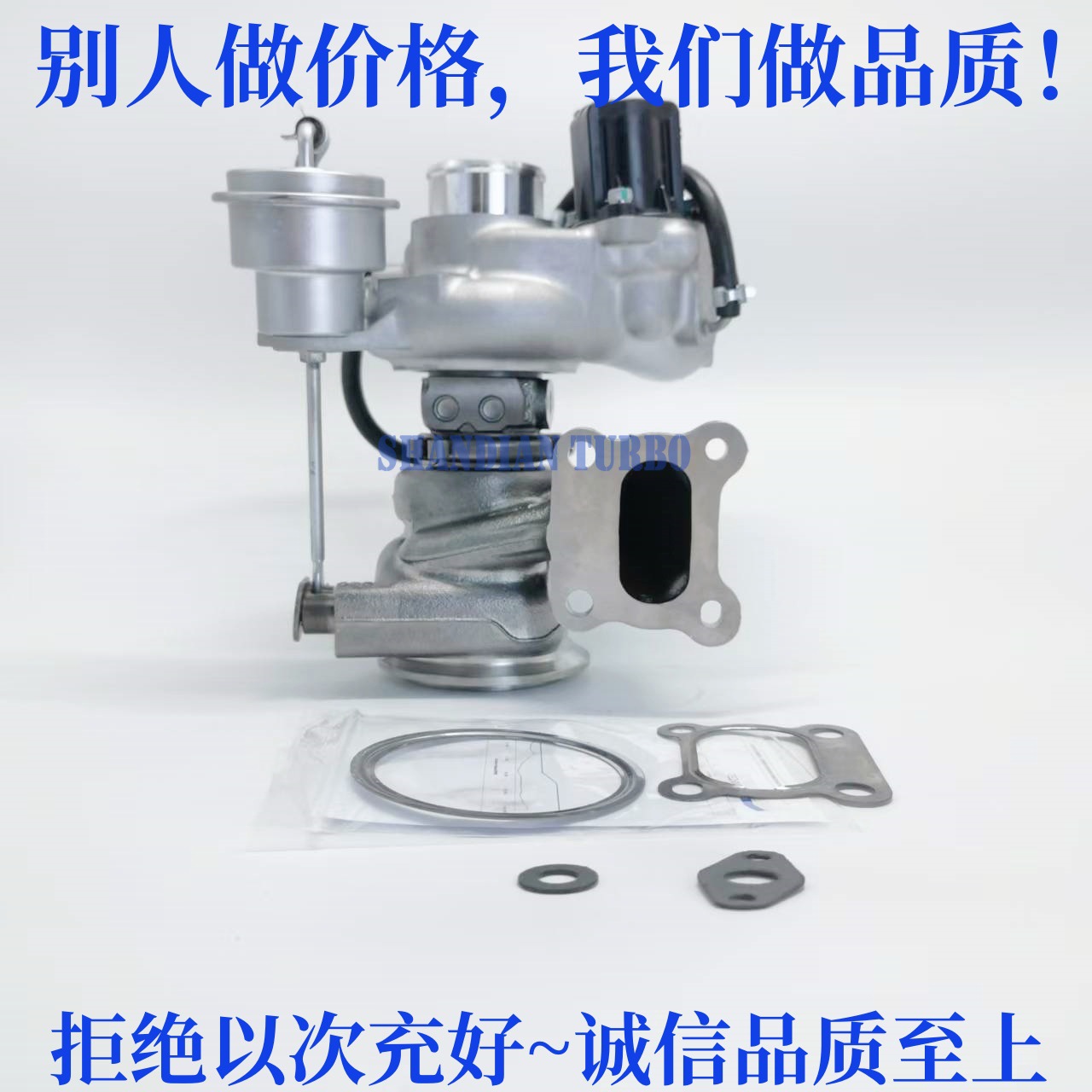 12685688 12679399 12679699 49180-04166 49180-04160 turbocharger