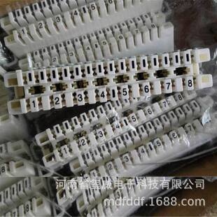 General rail installation 8 pairs Kelon module 6036 1 005-00 6036 1 004-00 6036 1 002-00