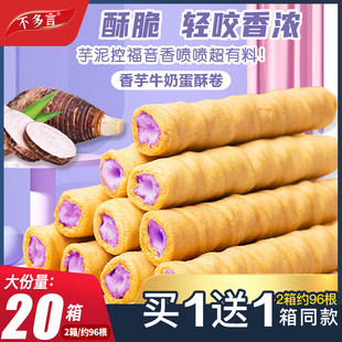 2������ţ�̵��־����A���ɴ൰���������С��ʳƷ