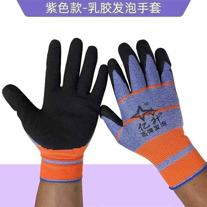 微信图片_20250514211054