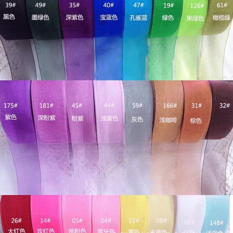 4cm snow ribbon handmade DIY rose Ribbon gift cake decoration hair accessories bow ribbon factory wholesale