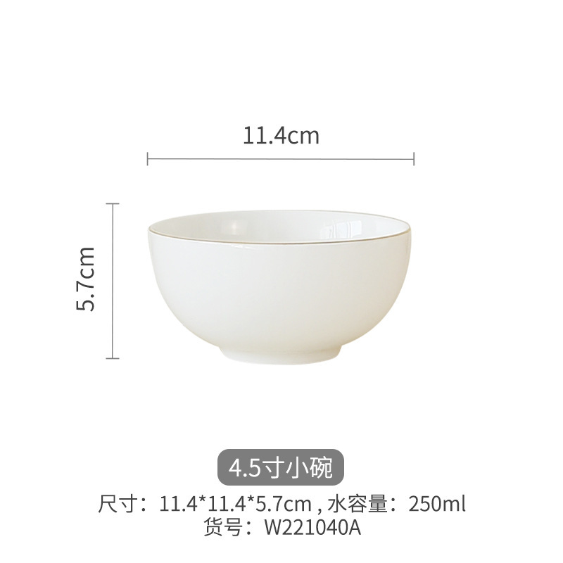 Conjunto de cubiertos de cerámica para 4 personas para el hogar de alta calidad simple relieve platos de arroz platos de arroz platos de alta temperatura platos