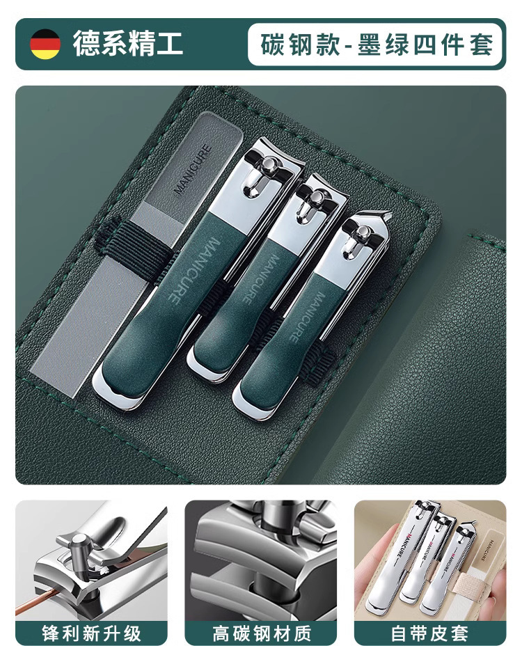 Herramienta de corte de uñas doméstica para mujeres, herramienta de bisel único, regalo, cortadora de uñas, cuchillo de uñas, paquete de cuchillo de estilo alemán