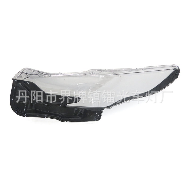 Suitable for Subaru Outback Headlight Cover 23-25 Outback Outback Headlight Transparent Lampshade Headlight Shell