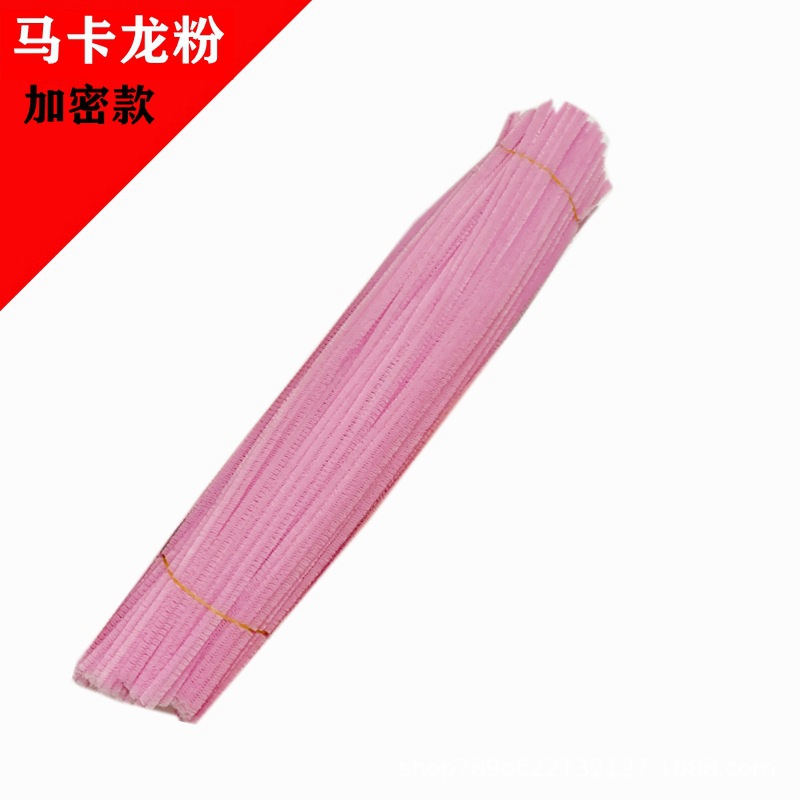 马卡龙粉色.jpg