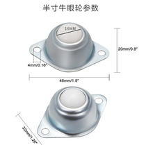 供应工业牛眼轮 15A尼龙珠牛眼轮机器设备转动轮0.5寸