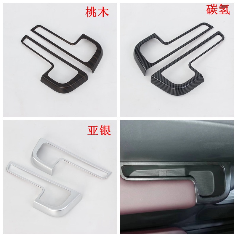 23th siglo interior piezas de modificación adecuado para Buick siglo salida de aire central control engranaje interior apoyabrazos L