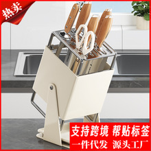 厨房刀置物台面多功能放刀具刀座家用筷笼一体菜刀沥水纳