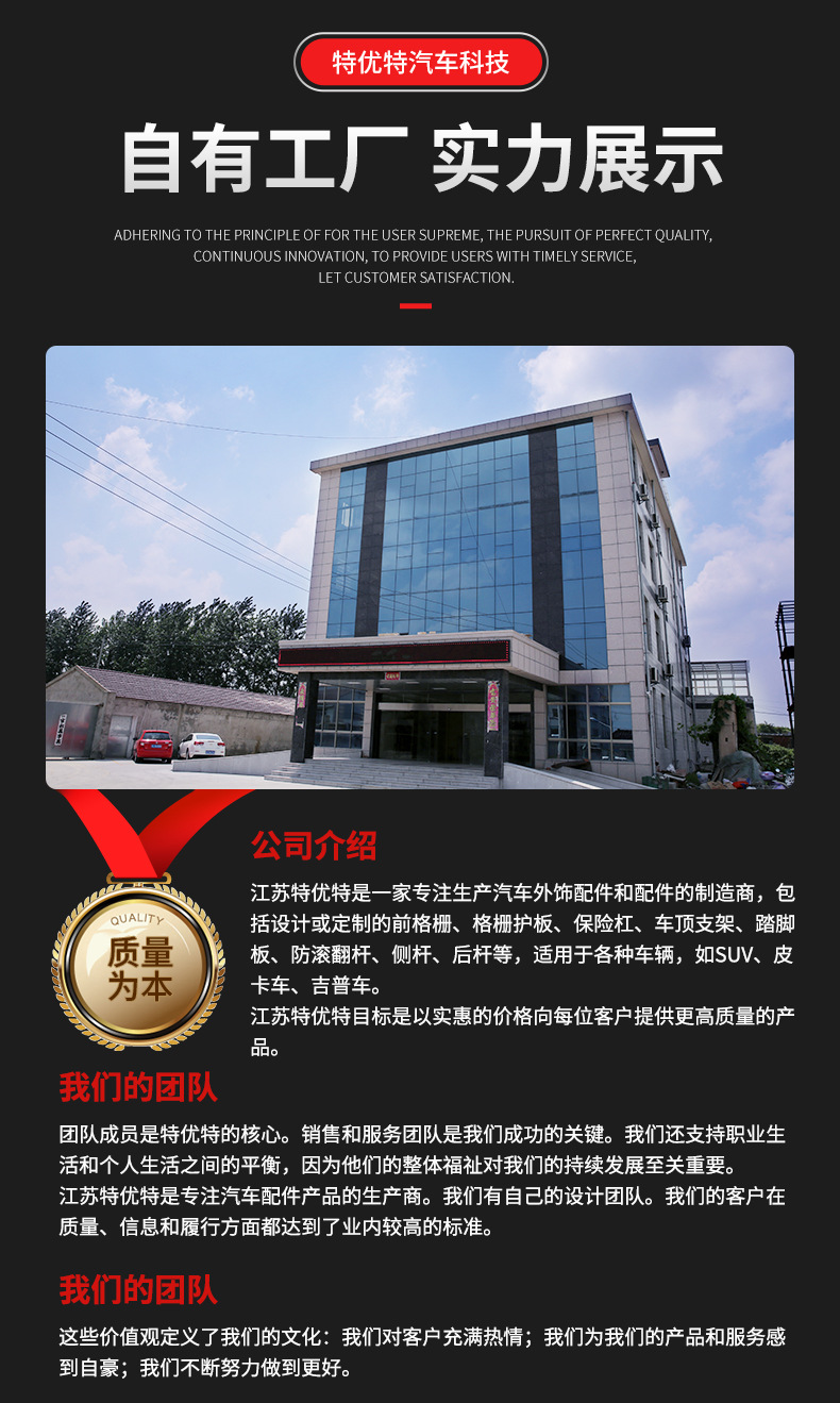 厂房展示_01.jpg
