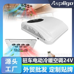 Factory Direct Supply Parking Heating and Cooling Electric Air Conditioner 24V for Light Trucks, Heavy Trucks, Tractors, Tour Buses, Roof-Mounted Air Conditioner