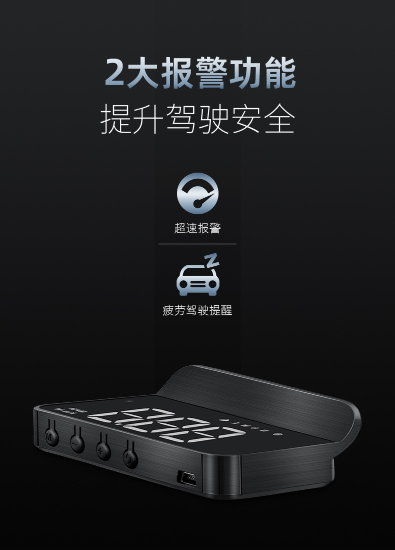 Cross-Border Hud Head-Up Display M1 Car Gps Speed Display High-Definition Multifunctional Instrument Projection Universal Dual-Mode for Cars
