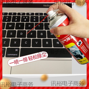 High pressure gas tank compressed air tank dust removal tank gas computer keyboard canned gas cylinder ash cleaning spray