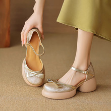 ��ʺ��ܛƤ���^��ЬŮ�ļ�����ɸ�ŮЬ���LЬ�Ӻ����Y�ָ��߸�Ь