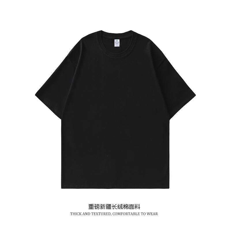 블랙 코튼 반팔 티셔츠