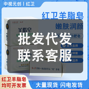 ����Ʒ���t�l��֬��ϴĘ��ԡ�־�������ֶY���a�χ�؛��������