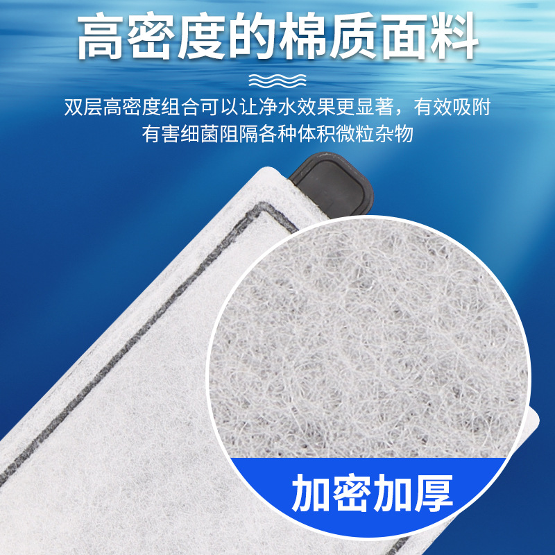 Top Fin RF-L fish tank external filter activated carbon aquarium water purification and sterilization filter element 4