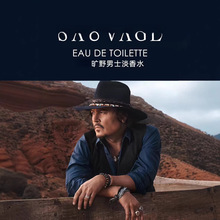 �羳���Q��ˮ��Ұ���һ������ĳǱ���ˮ��֮�g�t�������ˮ���b