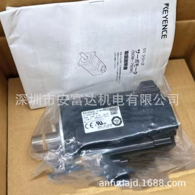 KEYENCE基恩士伺服电机SV-B040CS原装正品 0.4KW电机  议价