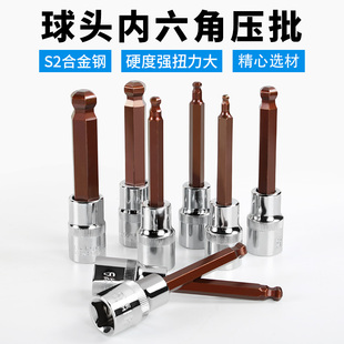 ��������Ͳ�^���bS2늄Ӱ���1/2���w��6�����^������������Ͳ���^