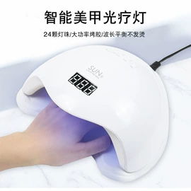 甲片/穿戴甲;美甲饰品;其他美甲产品