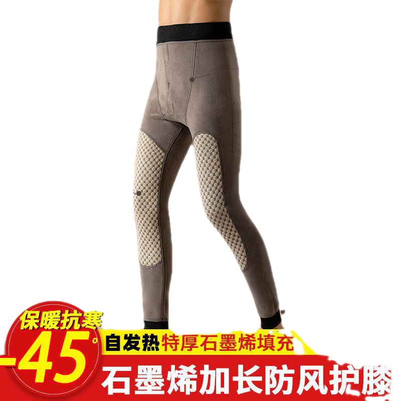 Pantalones térmicos de grafeno autocalentables, pantalones de algodón, estilo invierno, forrados de lana, leggings gruesos, pantalones térmicos para hombre y mujer, dropshipping en vivo.