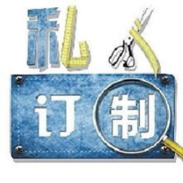 样品专拍链接木盒木制品多规格尺寸支持定 制拍前联系客服