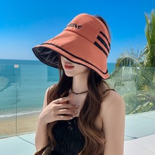 新款三条杠黑胶防晒帽子女遮脸夏季遮阳帽可折叠大檐空顶渔夫气质