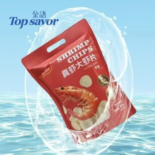 ���Zԭζ���r���rƬ80g���b ��ʳƷ���e����С��ʳ��ͯ�۳�