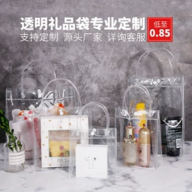 无纺布袋;棉布袋;礼品袋